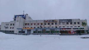 Дом культуры Подшипникового завода Театрально-концертное агентство "Звёздный дождь"